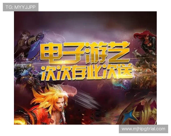 ag电子游艺官网2024最新优惠活动，丰富奖励等你来领取