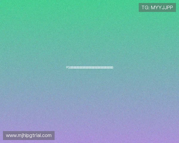 PG娱乐手机官方地址官方入口详细解析，助你顺利进入精彩娱乐世界