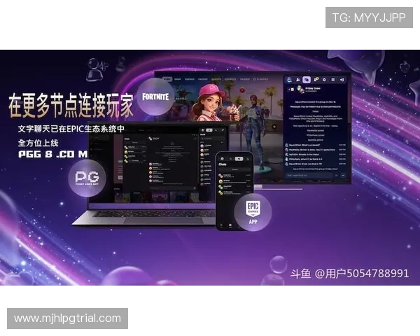 PG娱乐会员官网引领行业新潮流，提供多样化娱乐内容满足不同用户需求