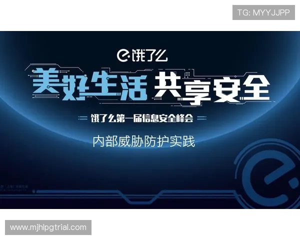 PG娱乐城官网安全保障措施全面升级确保玩家资金与信息安全持续稳定发展