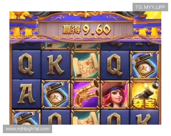 PG电子官方网页版推出多项创新功能，提升用户互动与游戏多样性