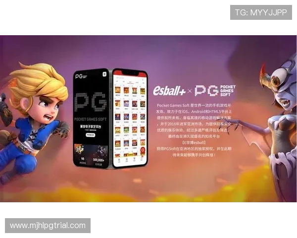 PG电子的网址点开即玩A16.02备用直达网中国最新优惠活动全面介绍