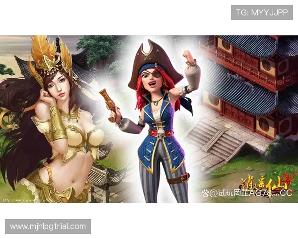 PG试玩网开启全新游戏体验平台，助力玩家轻松畅玩最新热门游戏