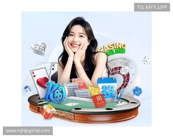 PG麻将手机官网正式上线引领线上麻将娱乐新潮流