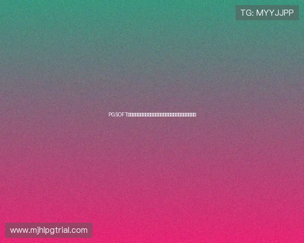 PGSOFT官网真人版入口最新指南，轻松开启高品质线上真人娱乐体验