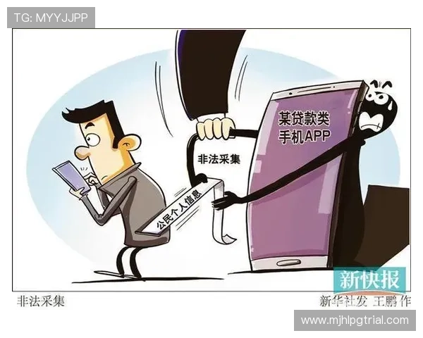 PG娱乐app下载安全保障，保障玩家账号信息和资金安全