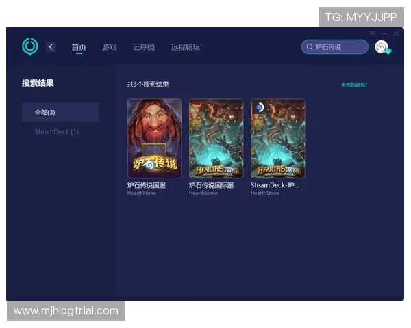 PG娱乐电子游戏网站为玩家提供多平台无缝切换的便捷体验尽情畅玩各种热门游戏 PG娱乐电子游戏网站为玩家提供多平台无缝切换的便捷体验尽情畅玩各种热门游戏