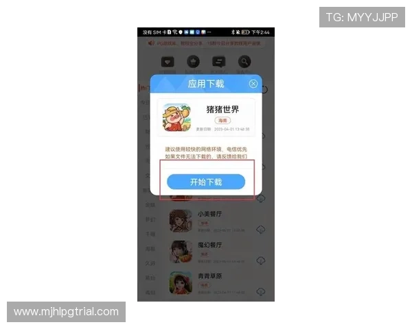 PG游戏入口网站最新上线,提供丰富多样的高品质游戏资源和便捷的登录体验 PG游戏入口网站最新上线,提供丰富多样的高品质游戏资源和便捷的登录体验