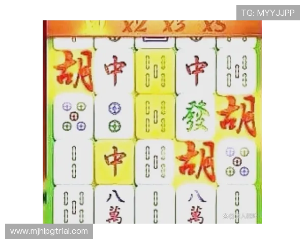 PG电子版麻将胡了游戏下载指南，快速上手零门槛让你轻松赢大奖