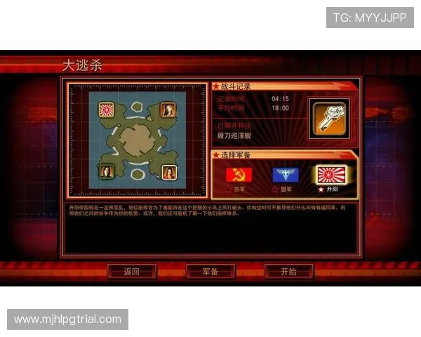 便捷快速的pg游戏入口登录指南，轻松开启精彩游戏体验