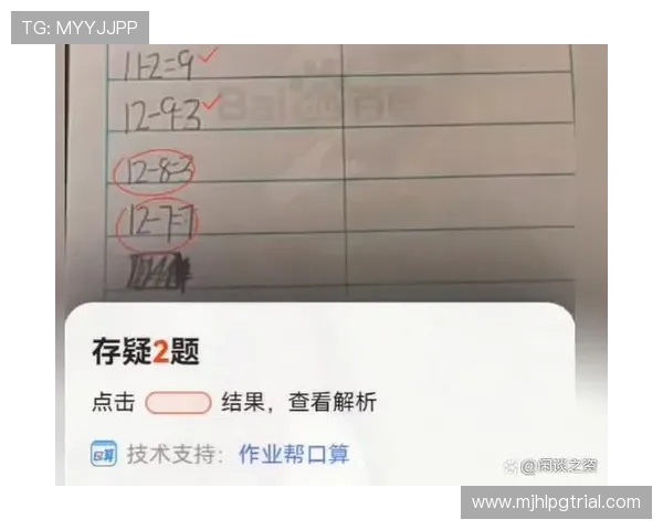 全面解析PG猿宇宙手机版代理操作流程与实用技巧 全面解析PG猿宇宙手机版代理操作流程与实用技巧