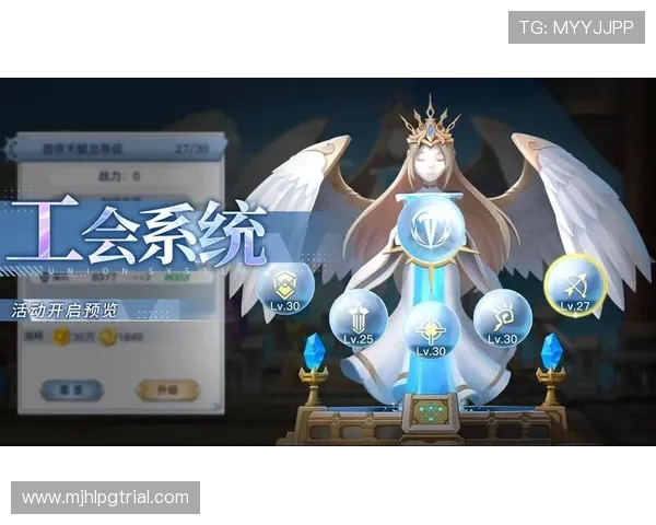 巴赫pg官网下载入口及最新版本更新指南帮助玩家快速上手游戏体验