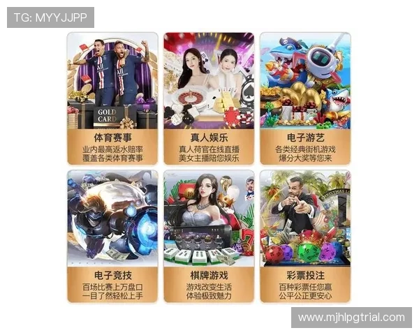 详细解析pg娱乐网址官方地址在哪，帮助用户快速找到正规入口保障账号安全