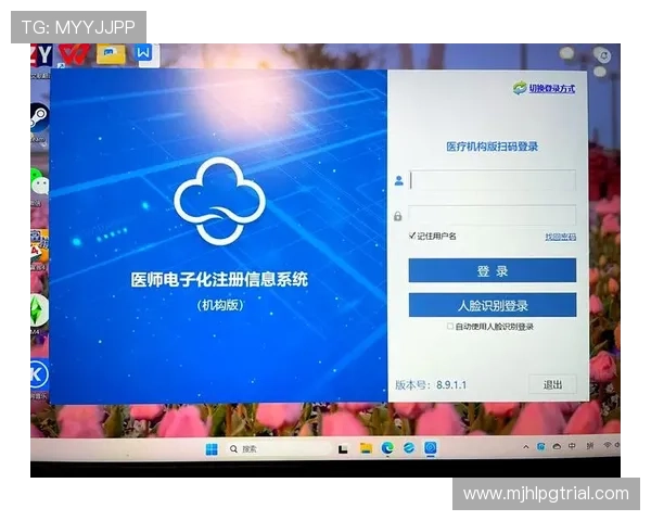 选择可靠的ag电子注册平台的实用指南