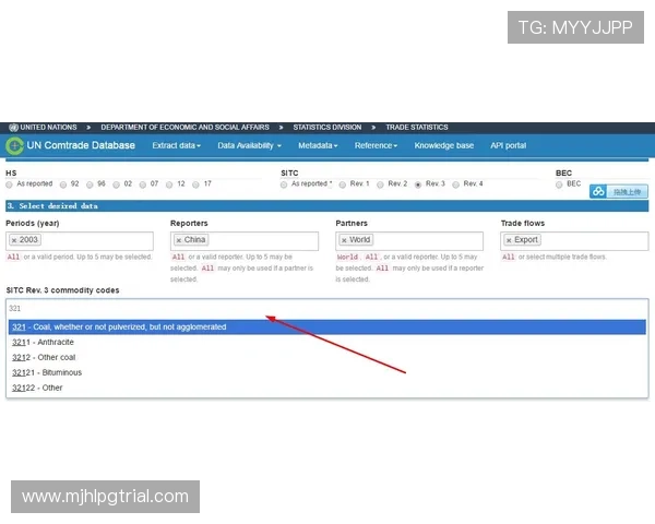 访问PG国际站官网了解最新产品信息和行业动态，开启您的国际贸易新篇章