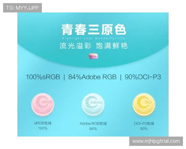 PG麻将电竞电竞平台官网支持的设备类型与最佳使用体验指南
