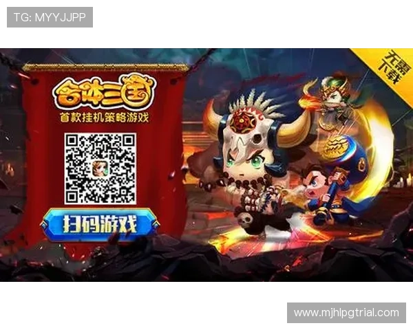 PG大满贯H5游戏最新版本更新内容及新手入门必看攻略全方位提升你的游戏体验 PG大满贯H5游戏最新版本更新内容及新手入门必看攻略全方位提升你的游戏体验