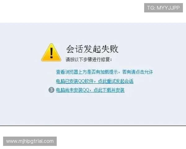 PG娱乐在线客服无法联系的紧急应对指南,帮助玩家及时解决沟通障碍 PG娱乐在线客服无法联系的紧急应对指南,帮助玩家及时解决沟通障碍