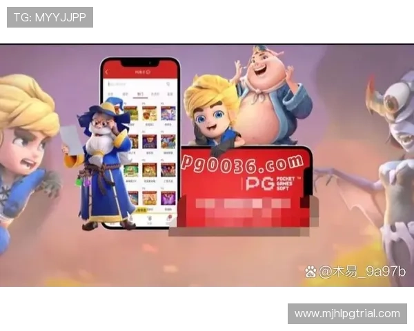 PG网络电子游戏新手入门指南帮助新玩家快速上手享受游戏乐趣
