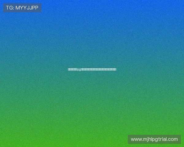 全面解析试玩pg麻将胡了的特色玩法,提升你的游戏策略和胜率技巧 全面解析试玩pg麻将胡了的特色玩法,提升你的游戏策略和胜率技巧