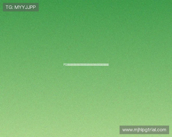PG电子试玩网止:如何选择优质的试玩网站提升游戏体验与资金安全 PG电子试玩网止:如何选择优质的试玩网站提升游戏体验与资金安全